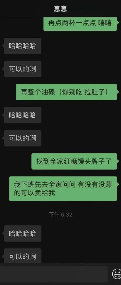 「糊弄学」无数不在,我们不是在糊弄别人,就是在被别人糊弄的路上.