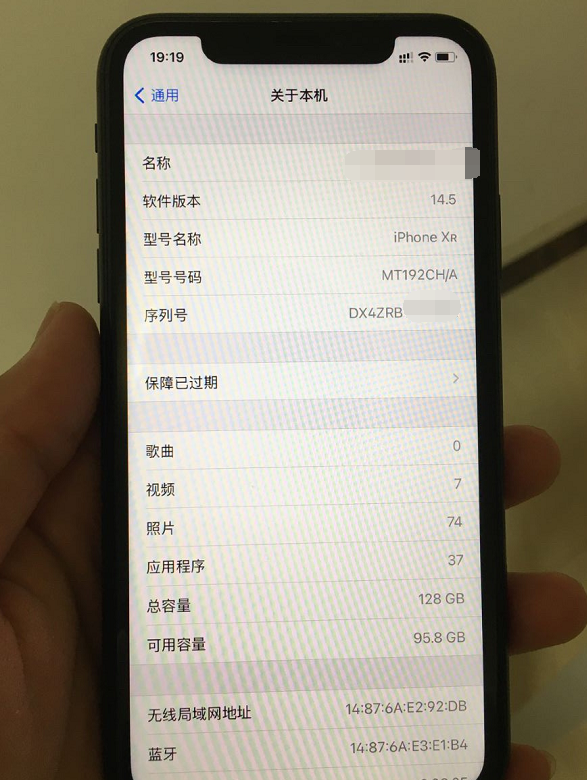 网友就入手了一台iphonexr,成色不错,验机报告全绿,但这台iphonexr的