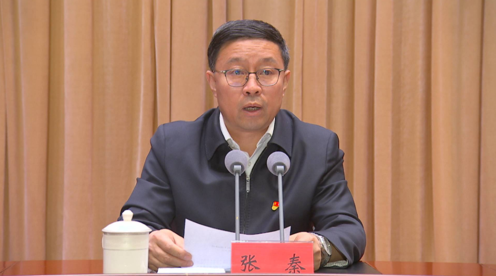 阿拉善盟召开干部大会 宣布自治区党委关于盟委行署主要领导调整的