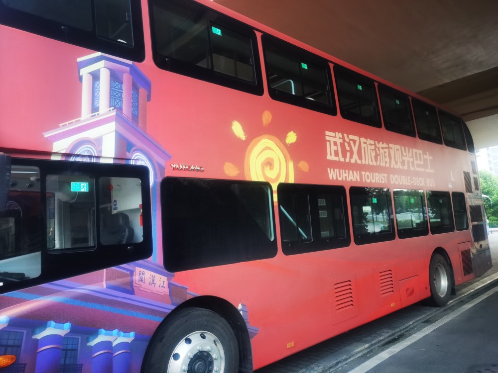 邂逅武汉观光巴士,高大上,骑行不会错过沿途风景,武汉太美了