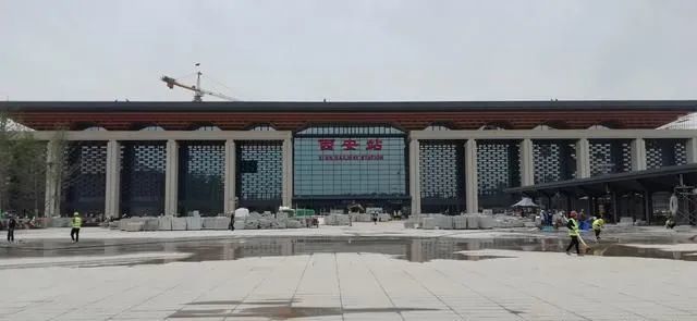 5月30日!西安火车站最新建设进展实拍,带你先睹为快!