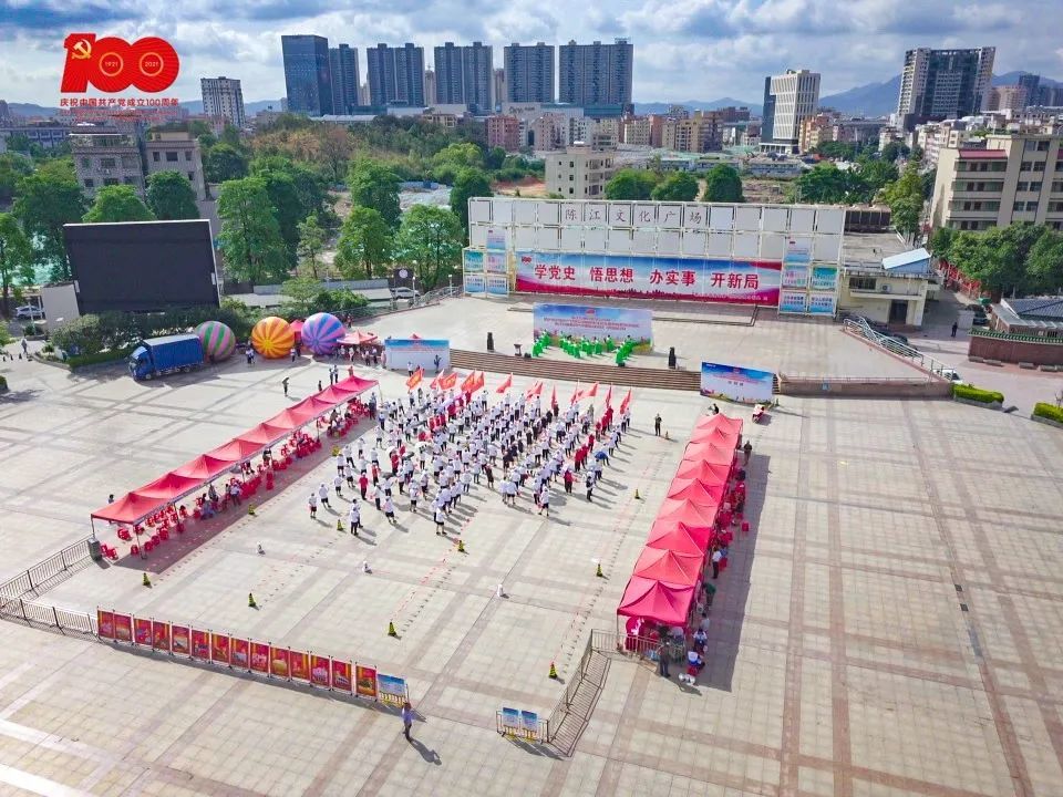 一场别样的趣味运动会拉开了帷幕陈江文化广场热闹非凡