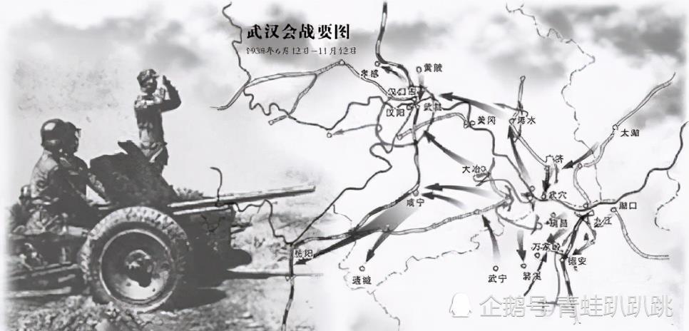 武汉会战:抗日战争转折点,日军伤亡25.7余万,粉碎日本