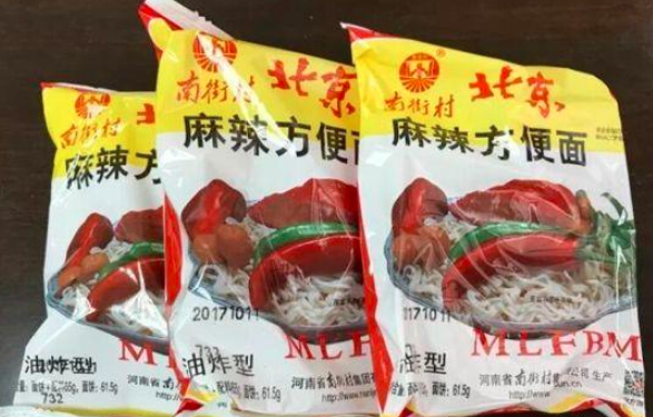 从国内方便面史,看泡面