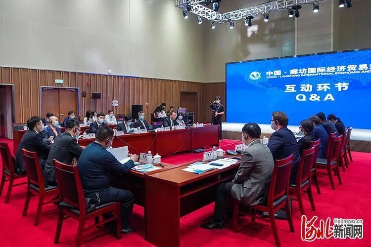 图为2021"丝路电商(河北)政企对话会暨跨境贸易投资对接会互动环节.