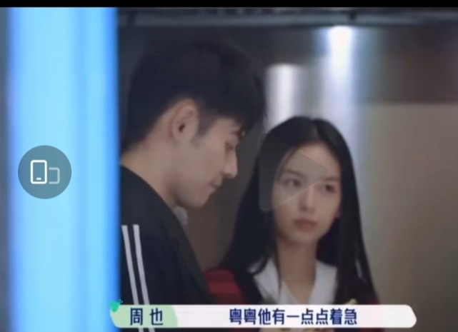 周也彭楚粤娱乐圈救赎文