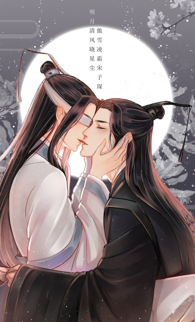 《魔道祖师》中有三大凶尸,温宁最害羞,宋岚最悲惨,而聂明玦实力最强