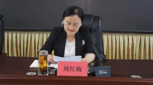 市人民政府副市长刘红梅同志,市纪委副书记,监委副主任王硕同志,市