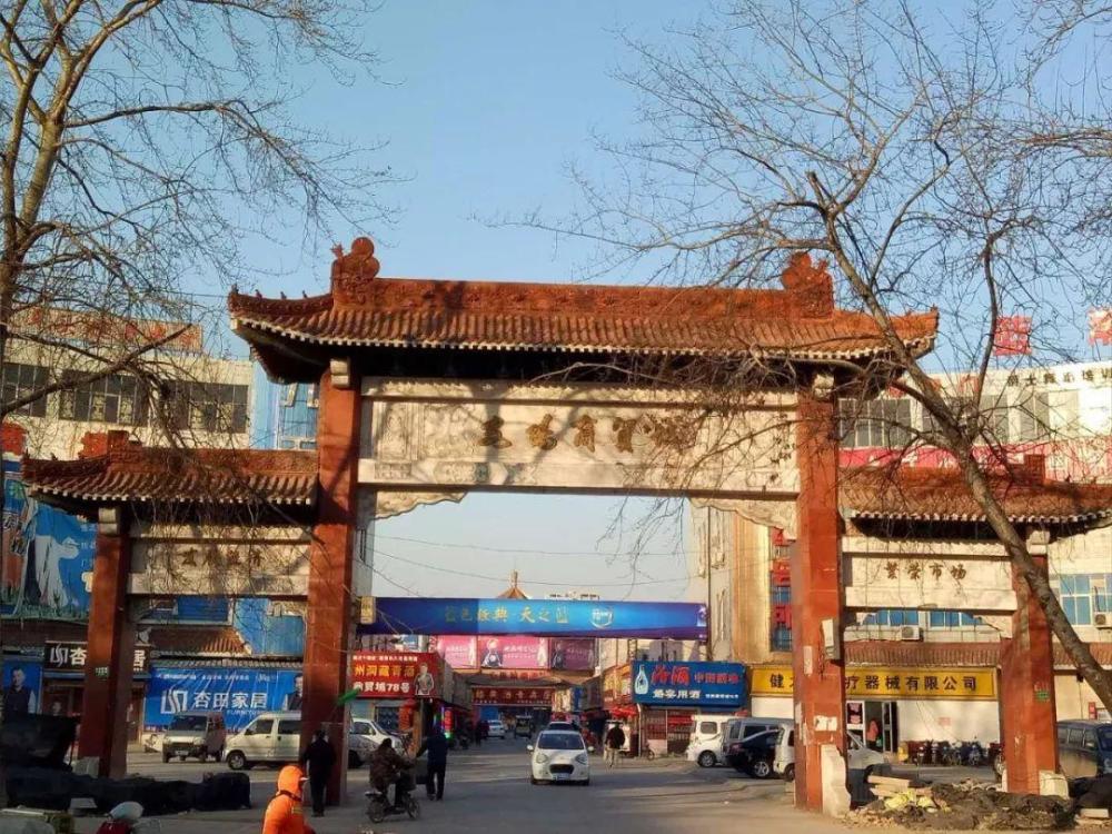 2021南阳gdp