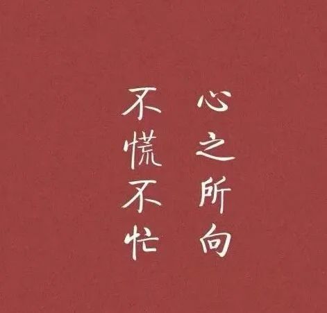 清风徐来简谱_儿歌简谱(2)
