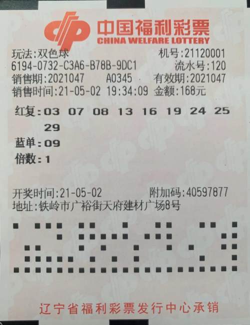 随心所欲简谱_罗琦随心所欲简谱(2)