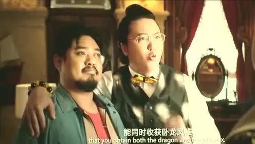 细数动漫中的卧龙凤雏谁遇上谁倒霉