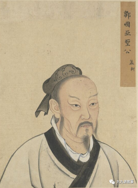中国古代"躺平"第一人——道系青年庄子