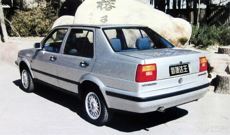 从1997年开始,一汽-大众开始生产"捷达王"轿车,它除了外观,安全,舒适