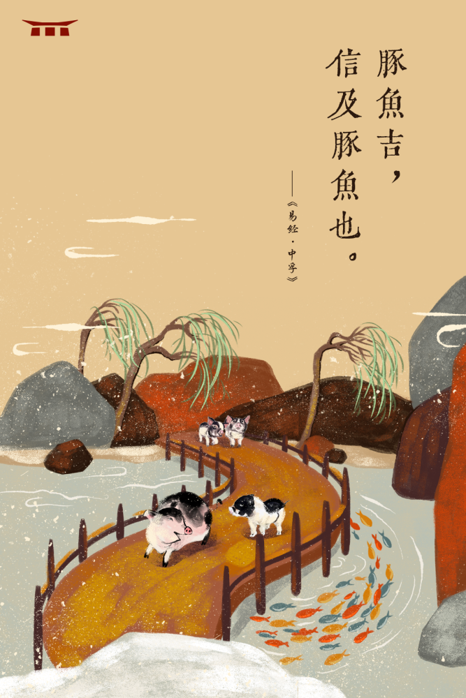 悲什么什么世成语(3)