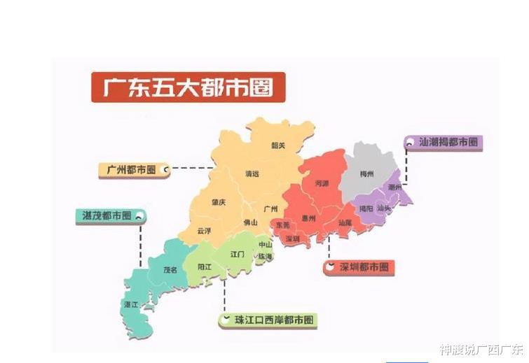 202湛江市区各区gdp_2018上半年广州各区GDP排名出炉(3)