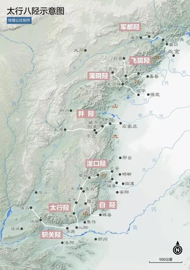 井陉是连通晋冀鲁的要冲,其军事地位十分重要正定位于太行山东麓的