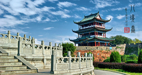 湖南各市人均_湖南各市分布图