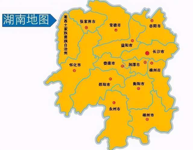 攸县人口_地理丨攸县有个美到爆的世外桃源,名字听起来让人脸红(2)