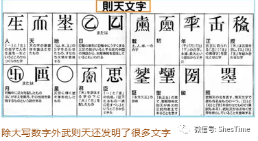 大写的壹简谱_大写的壹贰叁到十整(3)