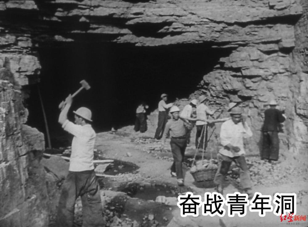 1960年初,他参与红旗渠工程设计.