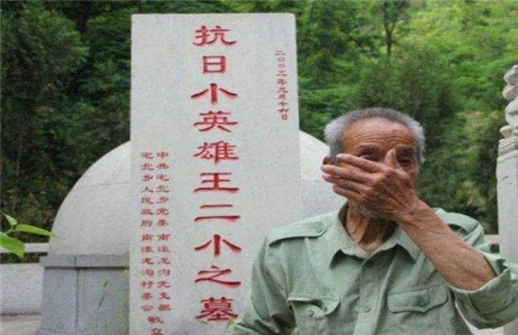 放牛的孩子王二小简谱