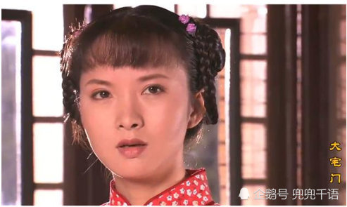 大宅门香秀谢兰嫁给大11岁的师小红丁克11年后悔