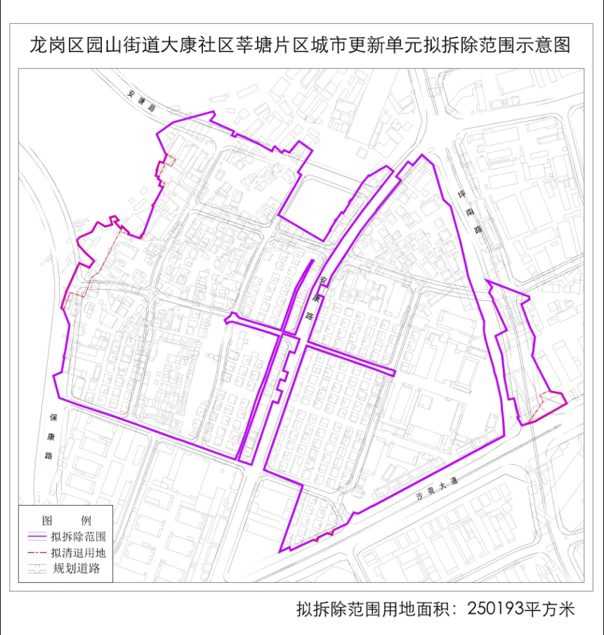 深圳龙岗区园山街道gdp_龙岗区 横岗园山街道188工业区旧改项目 博林地产(2)