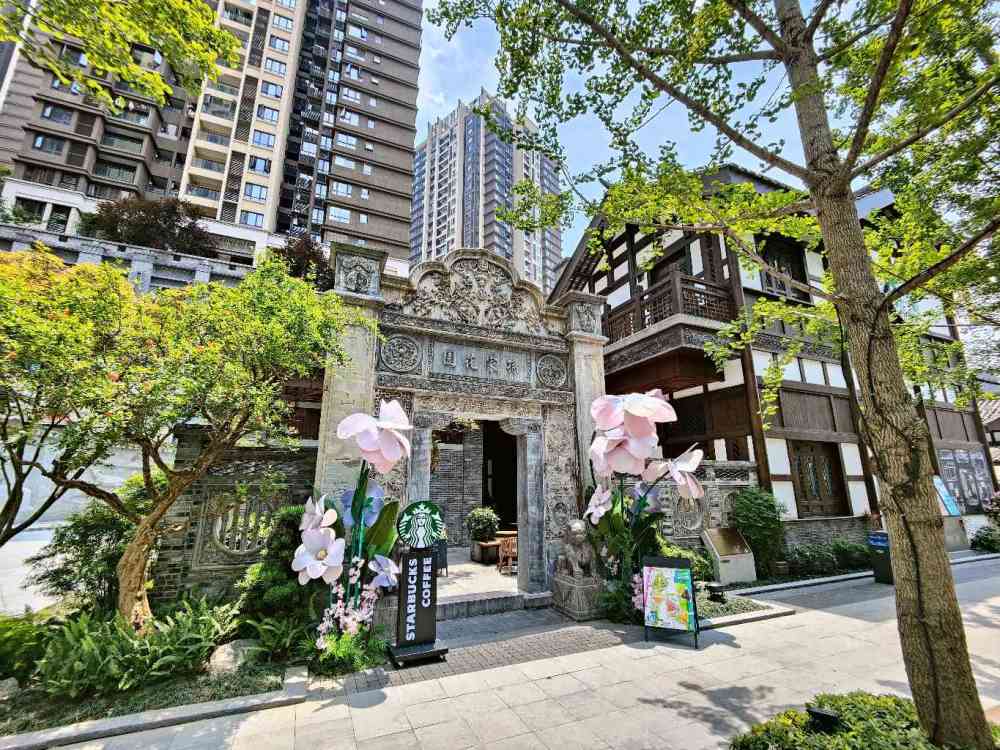 重庆弹子石老街2