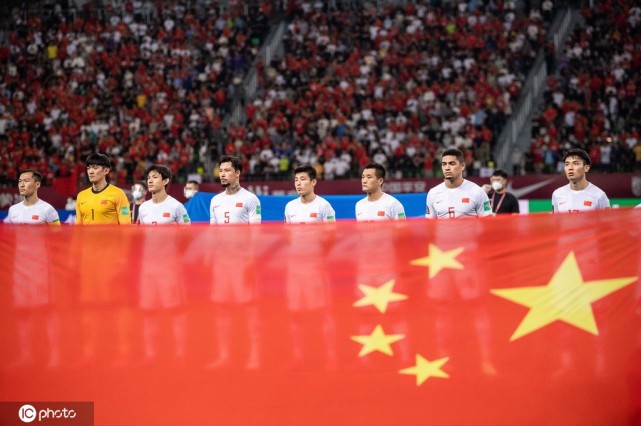 中国足协官方：国足所在小组40强赛将转移至阿联酋迪拜继续举行