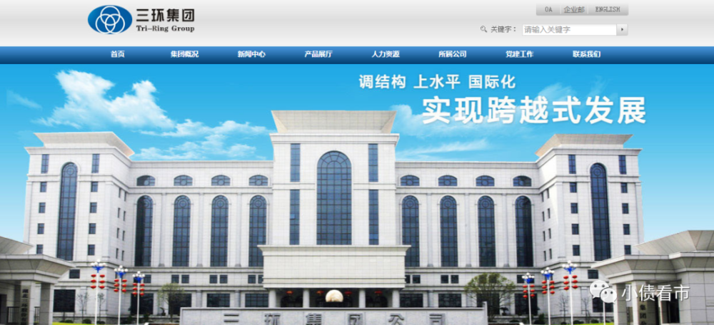 〖东亚畜牧交易所怎么样？被骗亏损几十万东亚畜牧交易所怎么样?被骗亏损几十万元〗