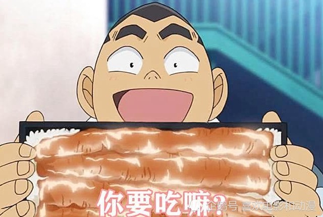 小岛元太在柯南剧中的3个耀眼一刻小人物也有大作用