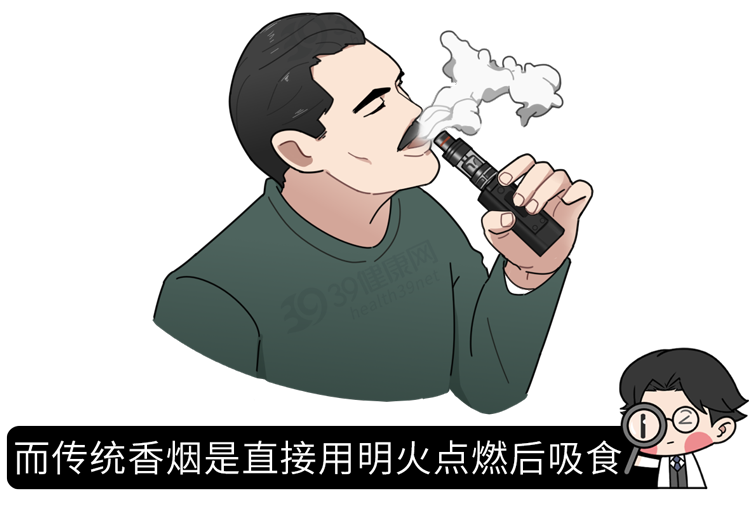 电子烟的危害比传统烟草小,为什么建议烟民不要抽?详细论证