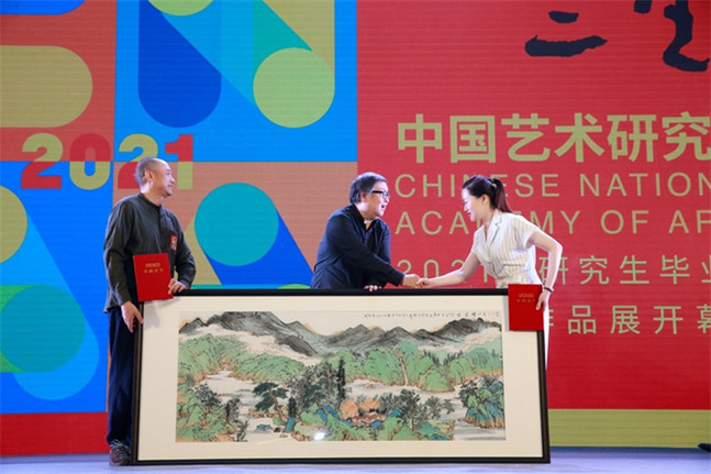 三生中国艺术研究院2021届研究生毕业作品展开幕