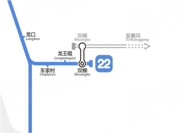 武汉地铁22号线团风延申线