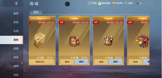 1000