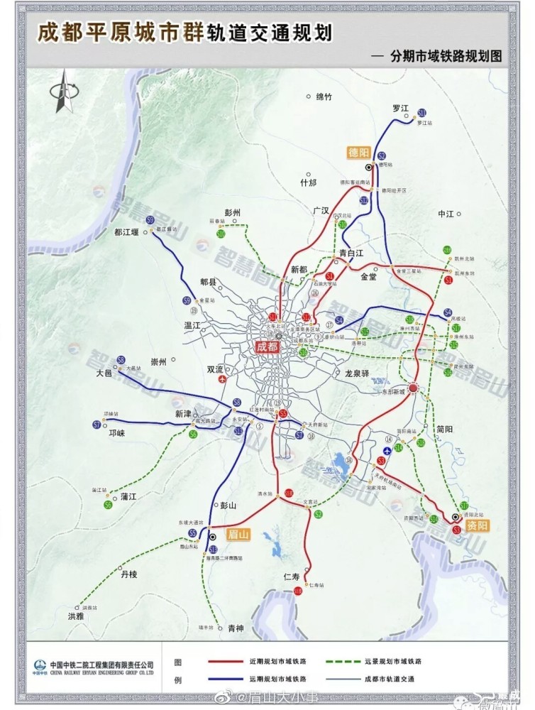 成都市域铁路公交化改造二期项目为对枢纽环线55.