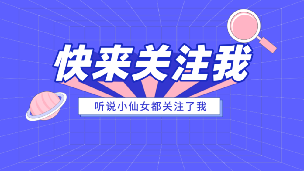 大鹏新区招聘_职 缺你了 大鹏新区公共事业局公开招聘5名编外工作人员(4)