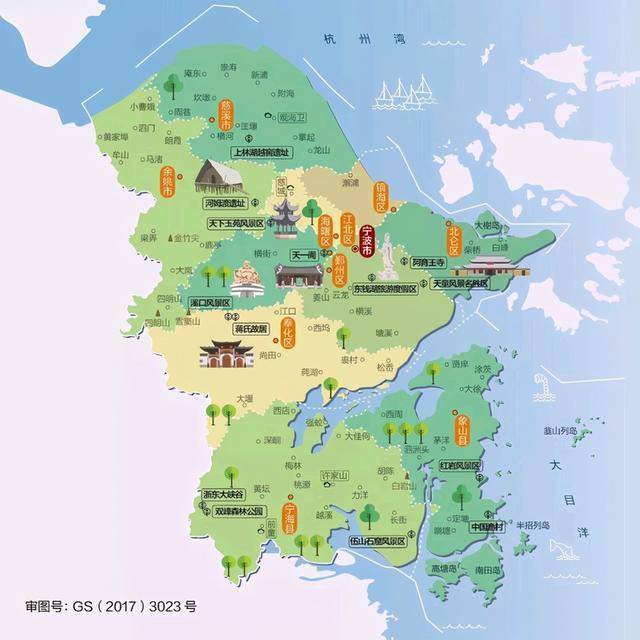 余姚常住人口_重磅 2017百强县榜单出炉,宁波4县市发展要逆天