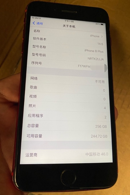 便宜果然没好货,网友1000买iphone8plus,验机发现多个问题!