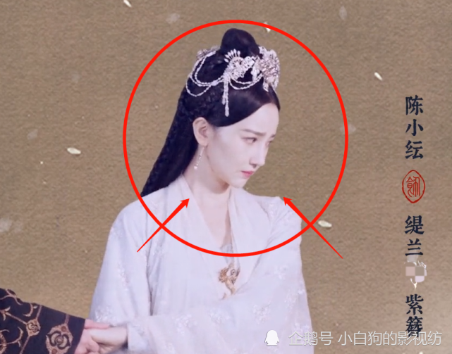 《斛珠夫人》陈小纭定妆照引热议,妆发与杨幂相撞,"l"型鼻子太吸睛