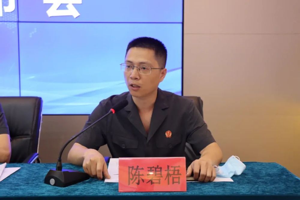 为未成年人撑起"法治蓝天"——泉港法院召开未成年人司法保护新闻发布