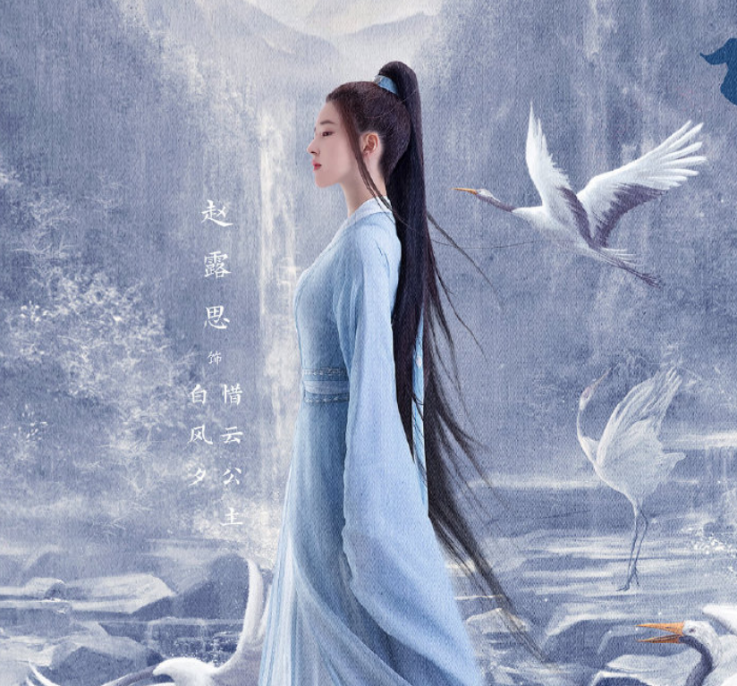 《且试天下》路透,杨洋赵露思新造型cp感十足,还没播就磕到了!
