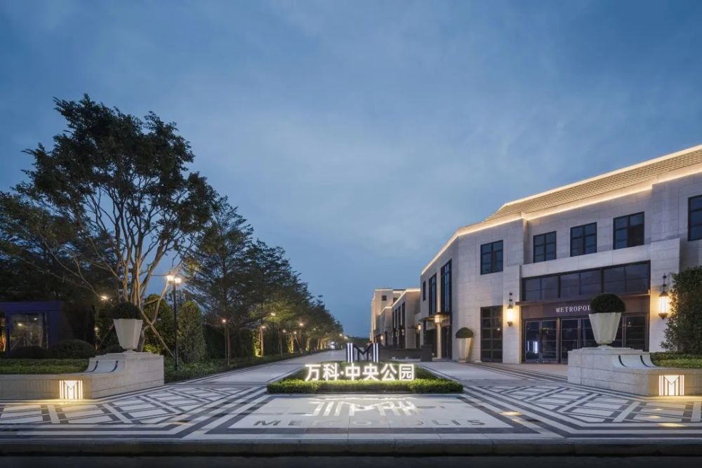 万科南方区域·灯塔项目第二弹|中山万科·中央公园示范区