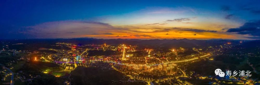 摄影浦北县城绝美晚霞全景夜景