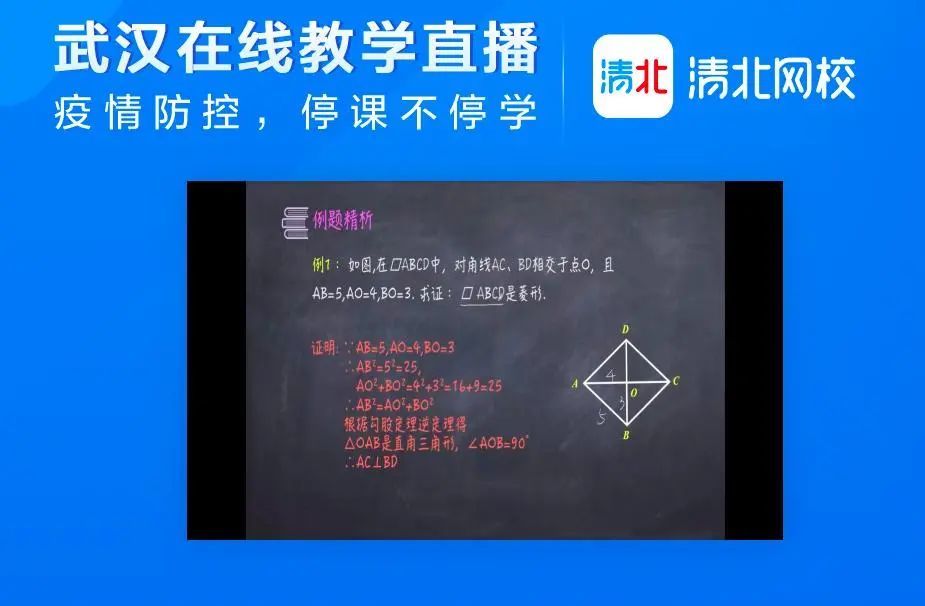 连招聘_5万奖金悬赏学霸 学渣可能连招聘启事都看不懂(3)