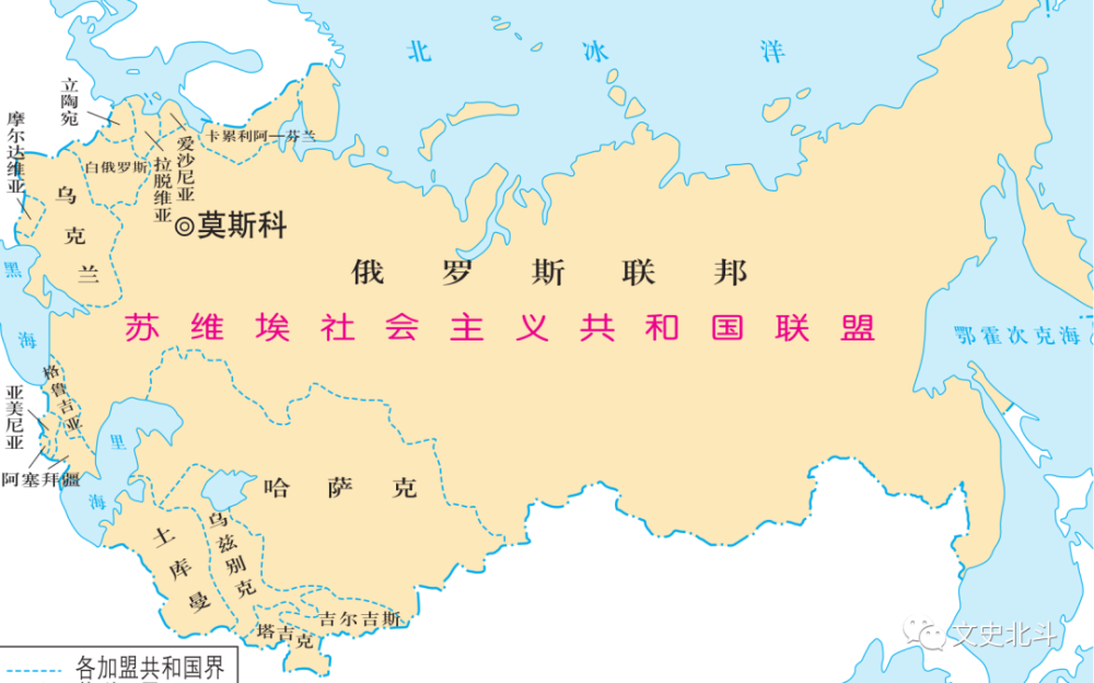 日本扶持伪满洲政权全世界多少国家承认苏联让人失望了