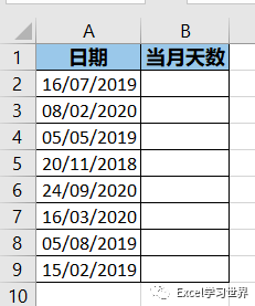 day 函数的作用是返回日期中的日;该公式表示返