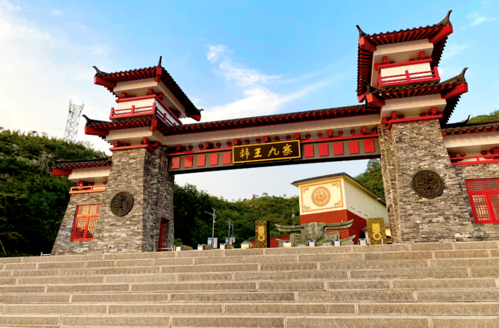 涉县太行红河谷文化旅游经济带建设高效推进中
