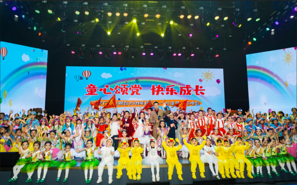 庆"六一"儿童节!西宁萌娃闪亮登场